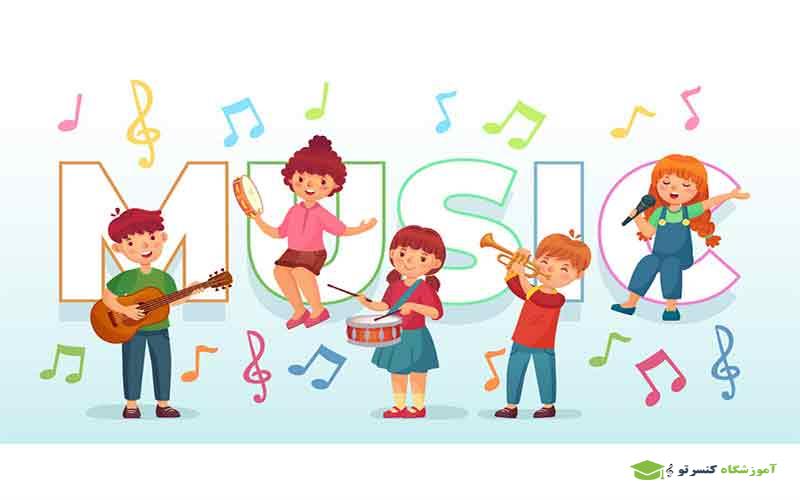 سن مناسب برای شروع موسیقی